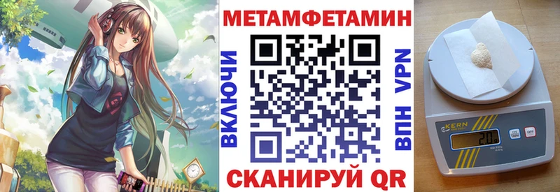 Купить где  Лесозаводск  Амфетамин 98% 