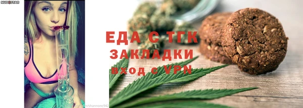 герыч Зерноград