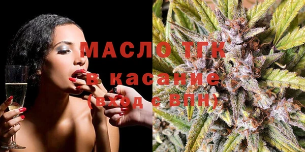 СК Инсар