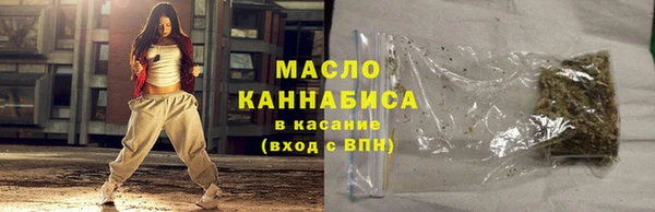 эйфоретик Инта