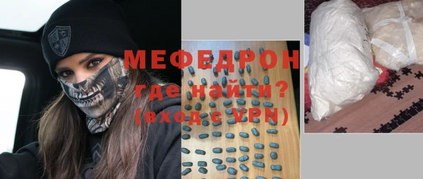 СК Инсар