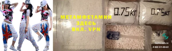 мет Иннополис