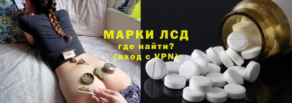 мет Иннополис