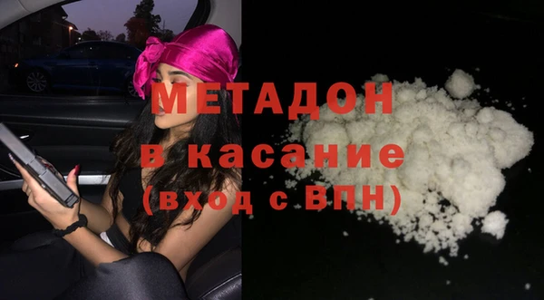 мет Иннополис
