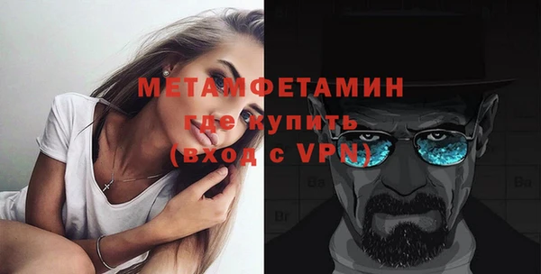 СК Зеленодольск