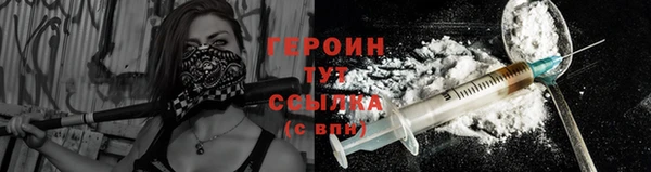 мет Иннополис