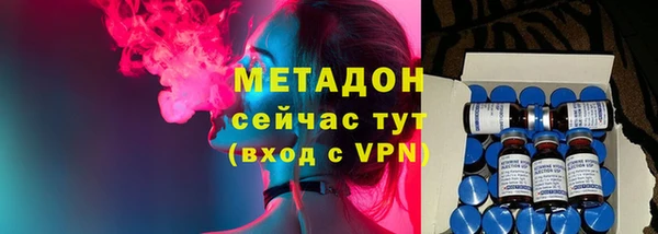СК Зеленодольск