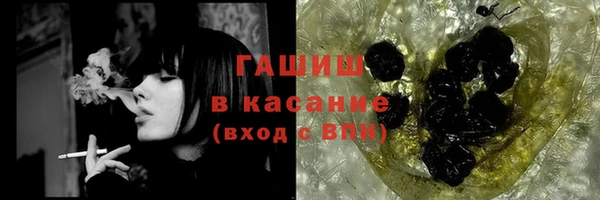 мет Иннополис