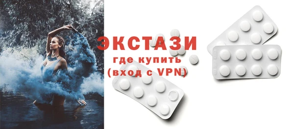 прущие крисы Зеленокумск