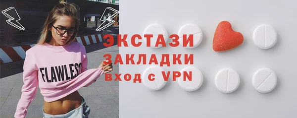 PSILOCYBIN Чегем