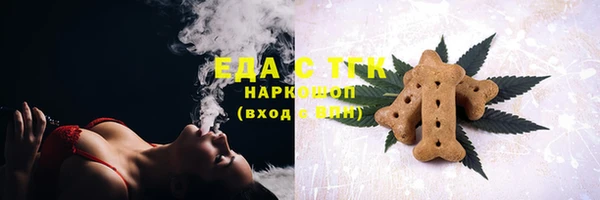 герыч Зерноград