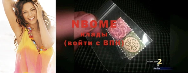 СК Инсар