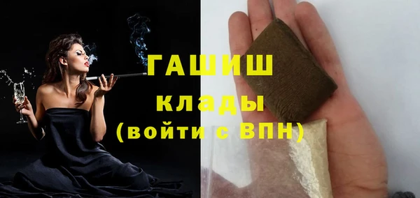 СК Инсар