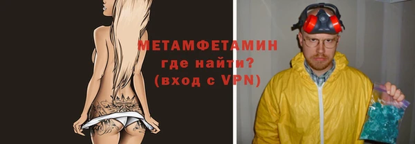 СК Инсар