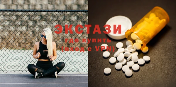 герыч Зерноград