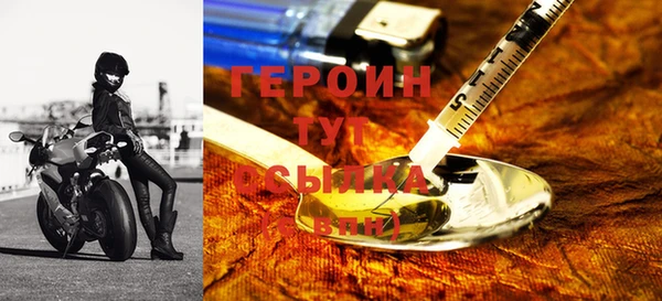 СК Зеленодольск