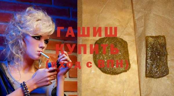 СК Инсар