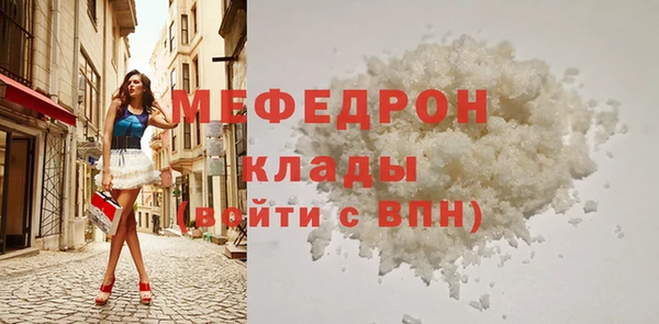 герыч Зерноград