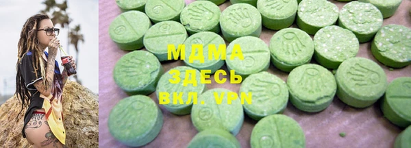 эйфоретик Инта