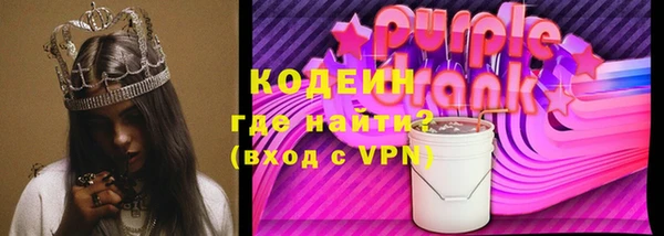 герыч Зерноград