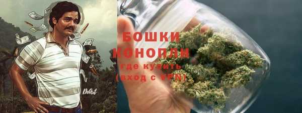 COCAINE Чердынь
