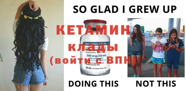прущие крисы Зеленокумск